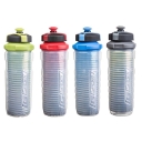 Butelka bidon ENDURANCE 4 KOLORY! - COOL GEAR - CG1219